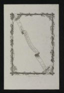 vue 40